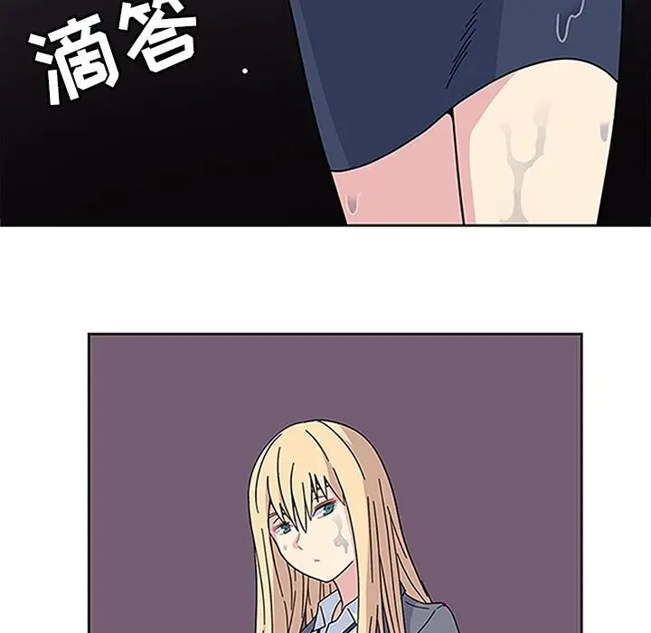 漫画《春天来了》第17章第9张图
