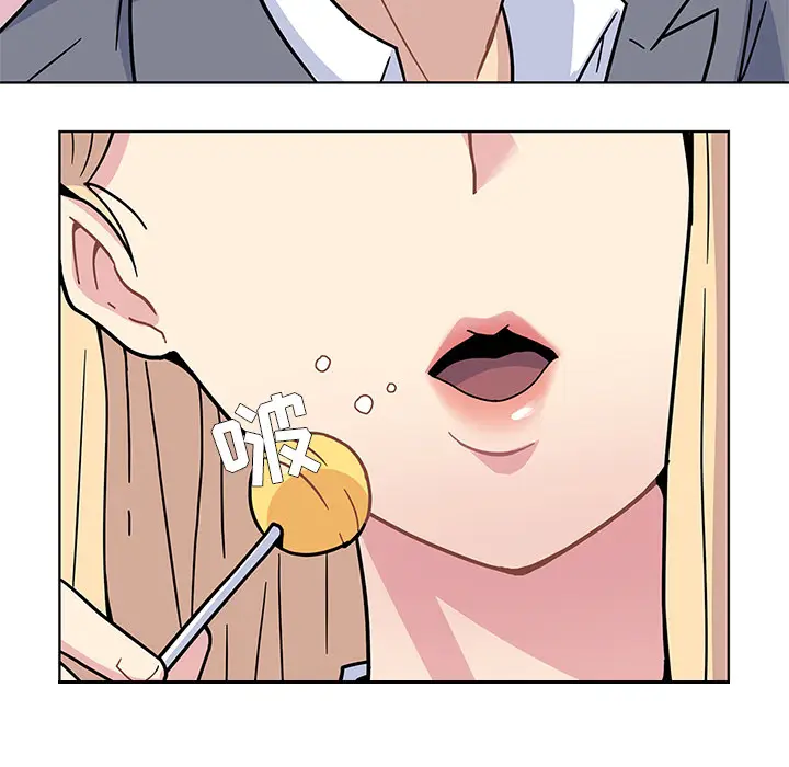 漫画《春天来了》第0章第13张图