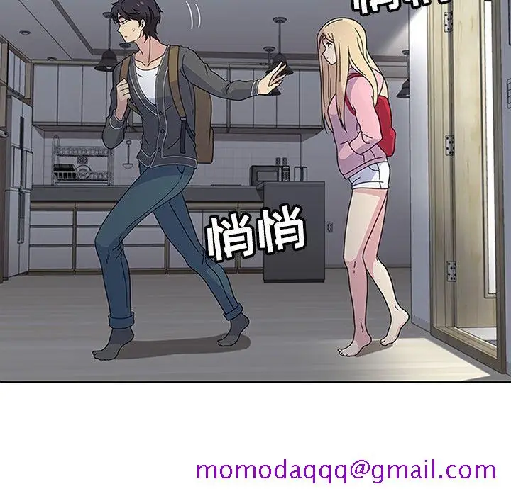 漫画《春天来了》第23章第46张图