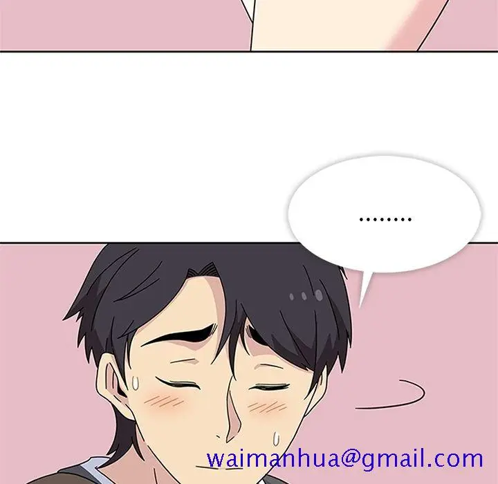 漫画《春天来了》第23章第51张图