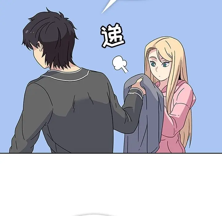 漫画《春天来了》第23章第65张图