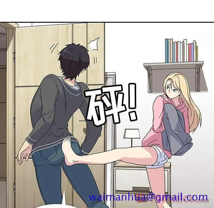 漫画《春天来了》第23章第71张图