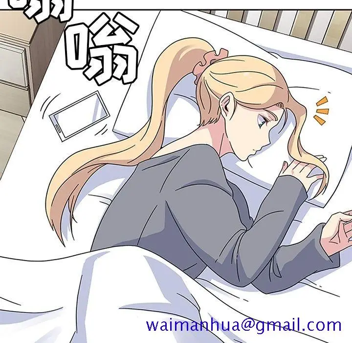 漫画《春天来了》第23章第81张图