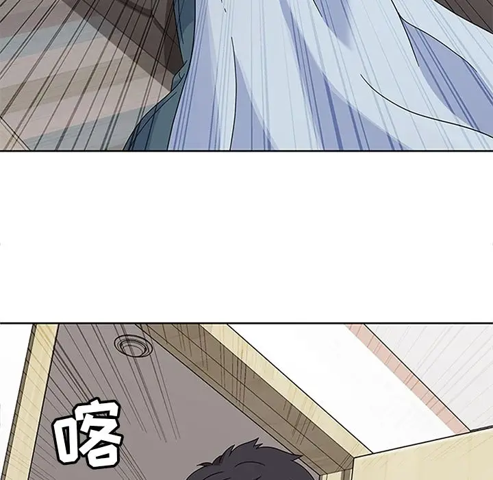 漫画《春天来了》第24章第35张图
