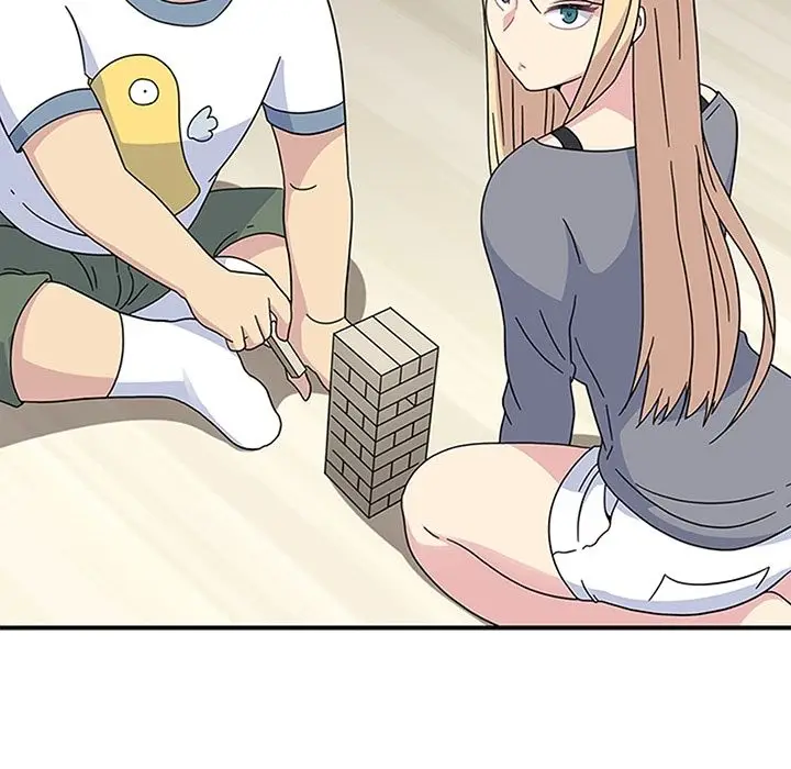 漫画《春天来了》第24章第39张图
