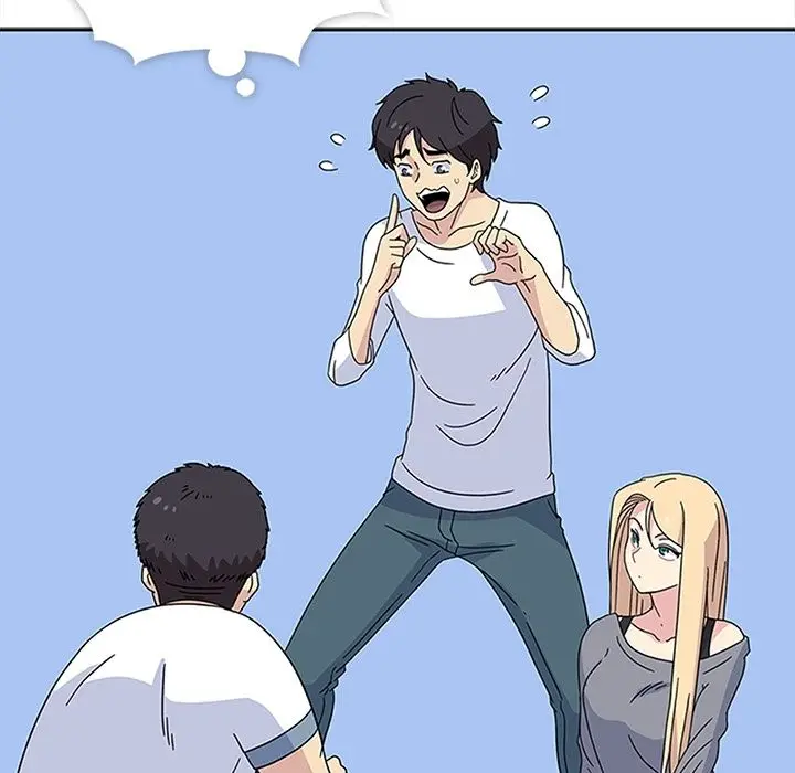 漫画《春天来了》第24章第43张图