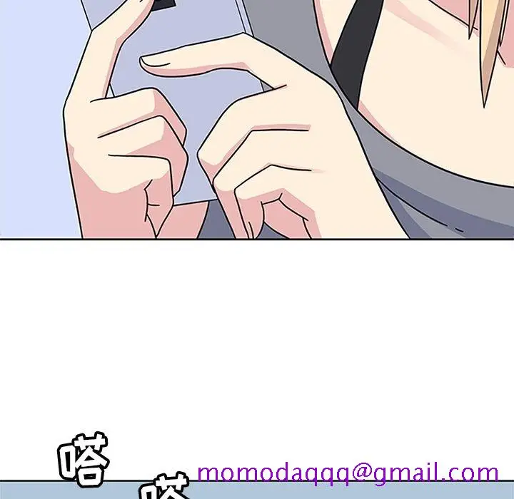 漫画《春天来了》第24章第6张图