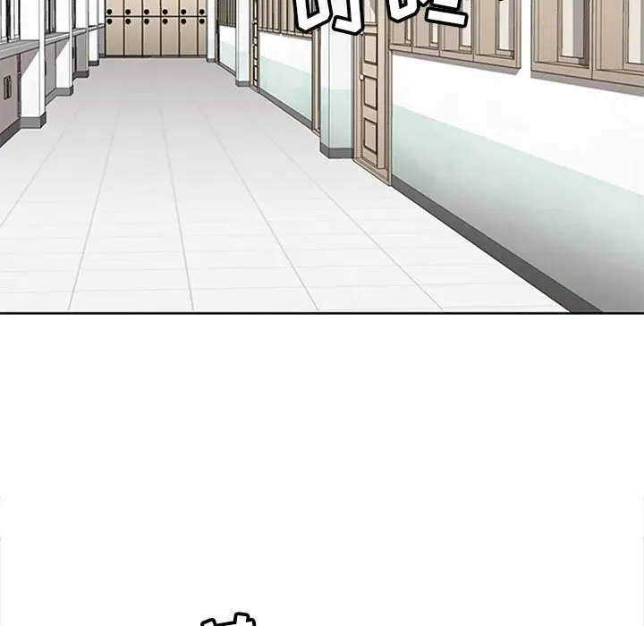 漫画《春天来了》第25章第97张图