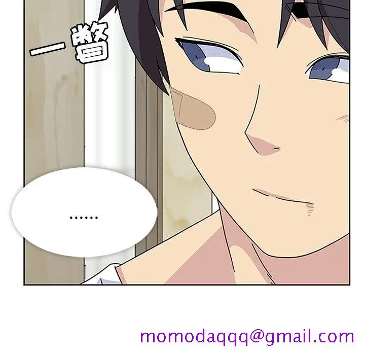漫画《春天来了》第30章第26张图
