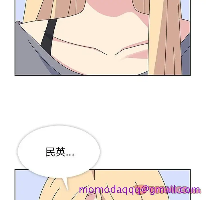 漫画《春天来了》第30章第96张图