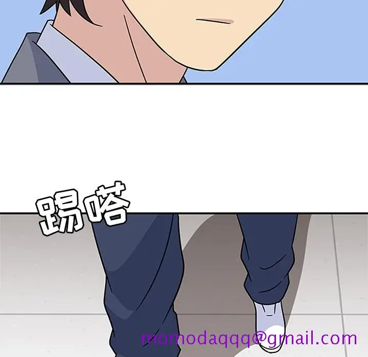 漫画《春天来了》第8章第16张图