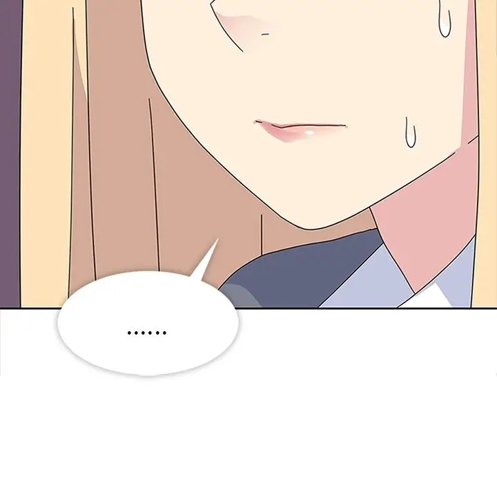 漫画《春天来了》第27章第103张图