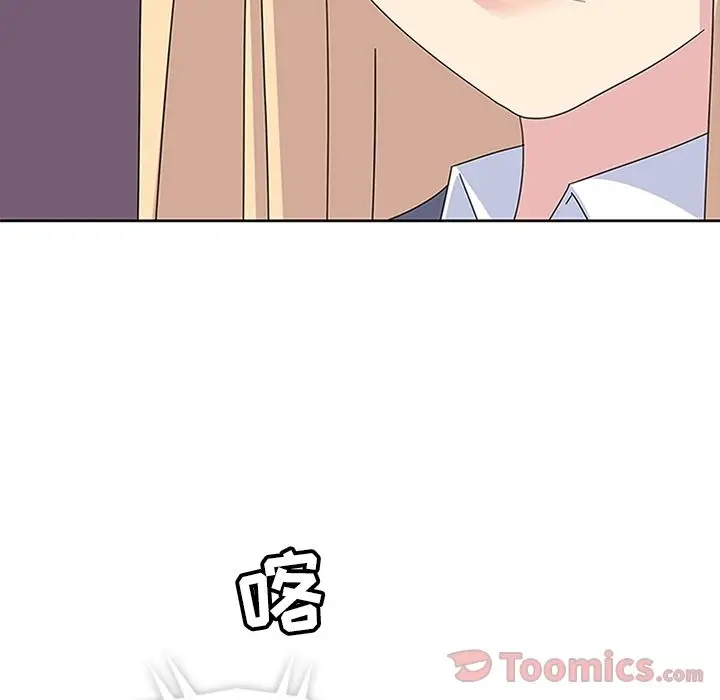漫画《春天来了》第27章第115张图