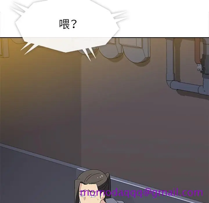 漫画《春天来了》第27章第116张图