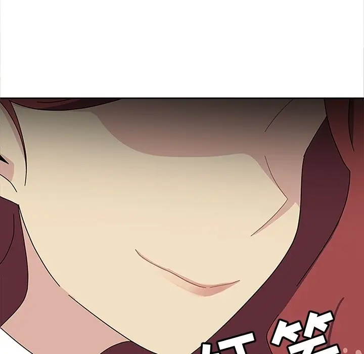 漫画《春天来了》第27章第40张图
