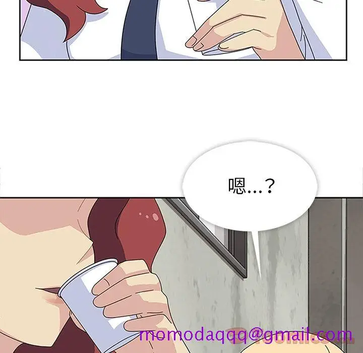 漫画《春天来了》第27章第46张图