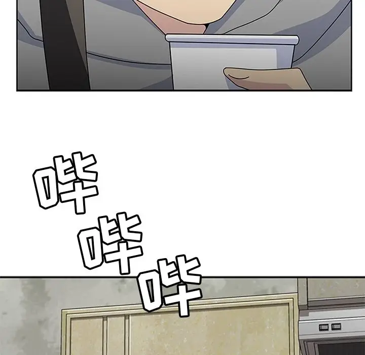漫画《春天来了》第27章第53张图