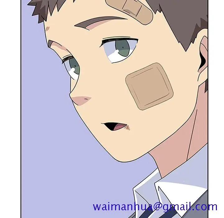 漫画《春天来了》第31章第11张图