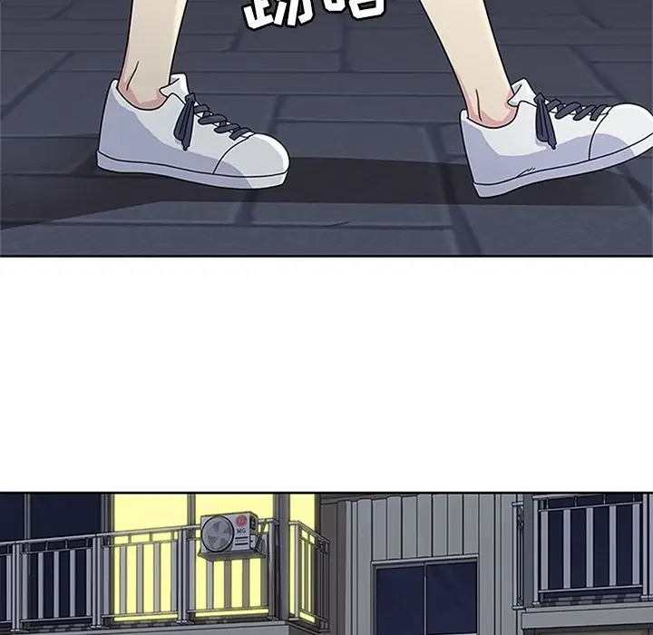 漫画《春天来了》第31章第59张图