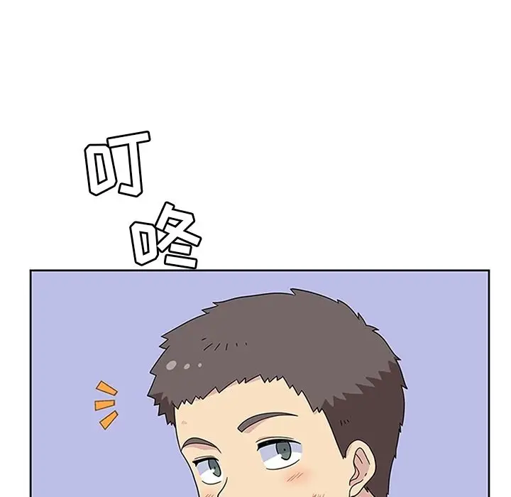漫画《春天来了》第31章第62张图