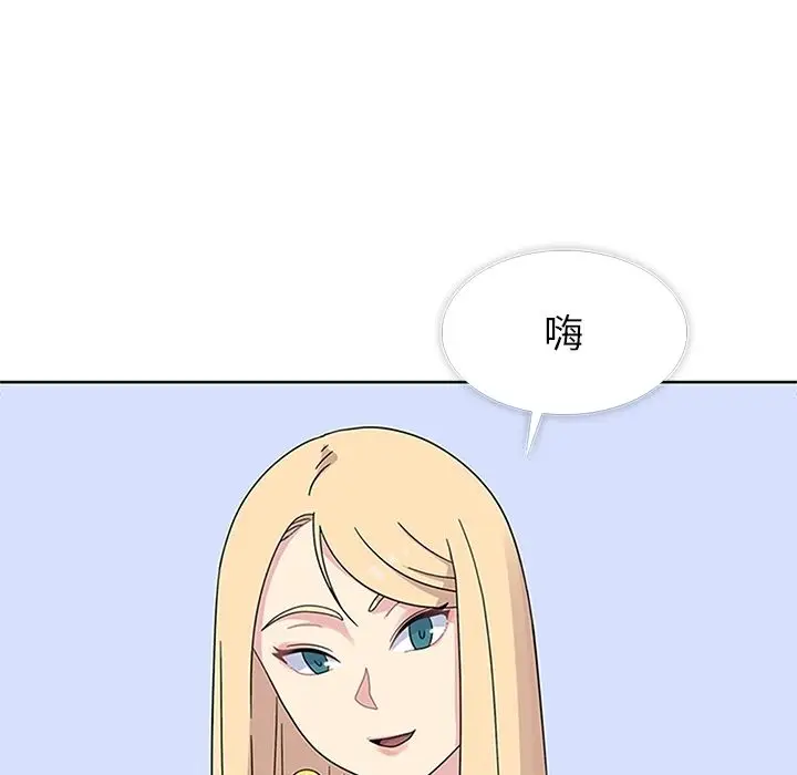 漫画《春天来了》第31章第68张图
