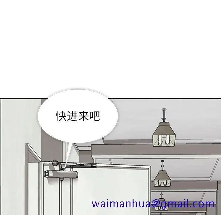 漫画《春天来了》第31章第70张图