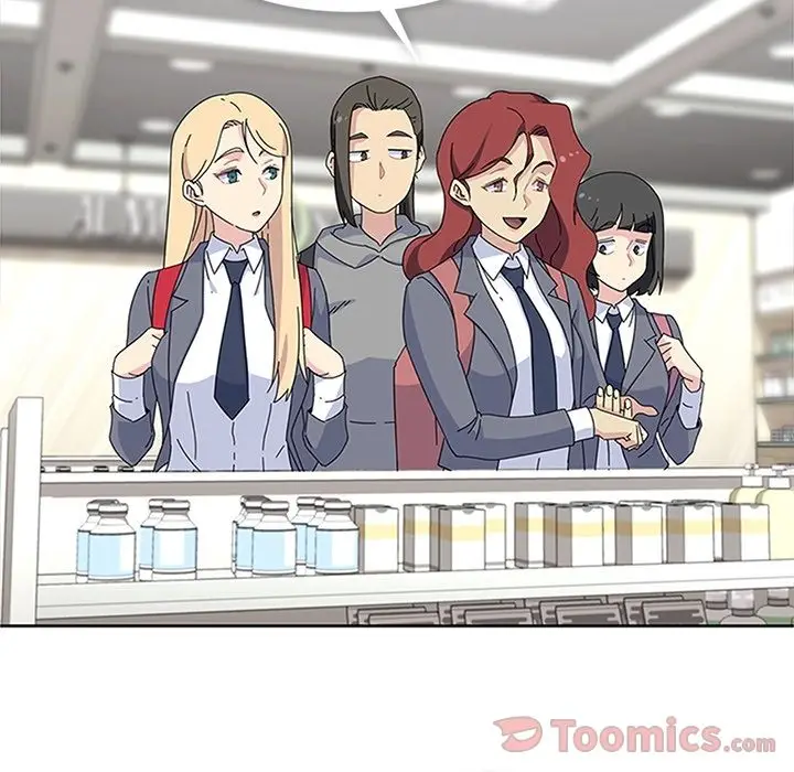 漫画《春天来了》第26章第33张图