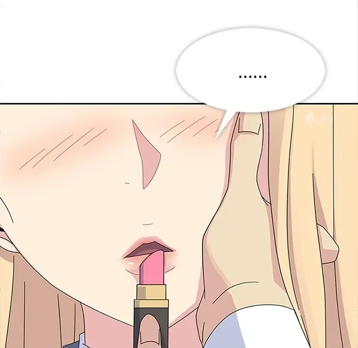漫画《春天来了》第26章第40张图