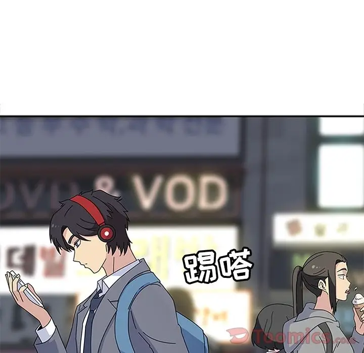 漫画《春天来了》第26章第69张图