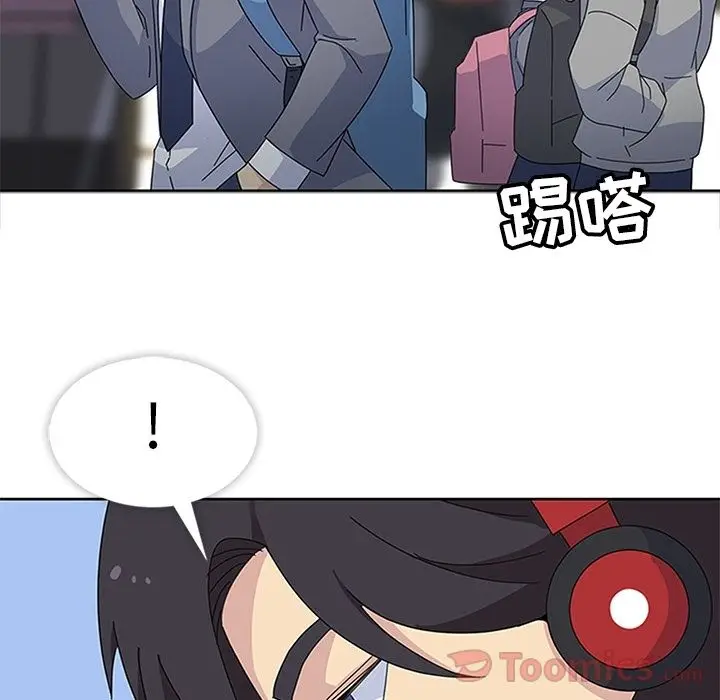 漫画《春天来了》第26章第70张图