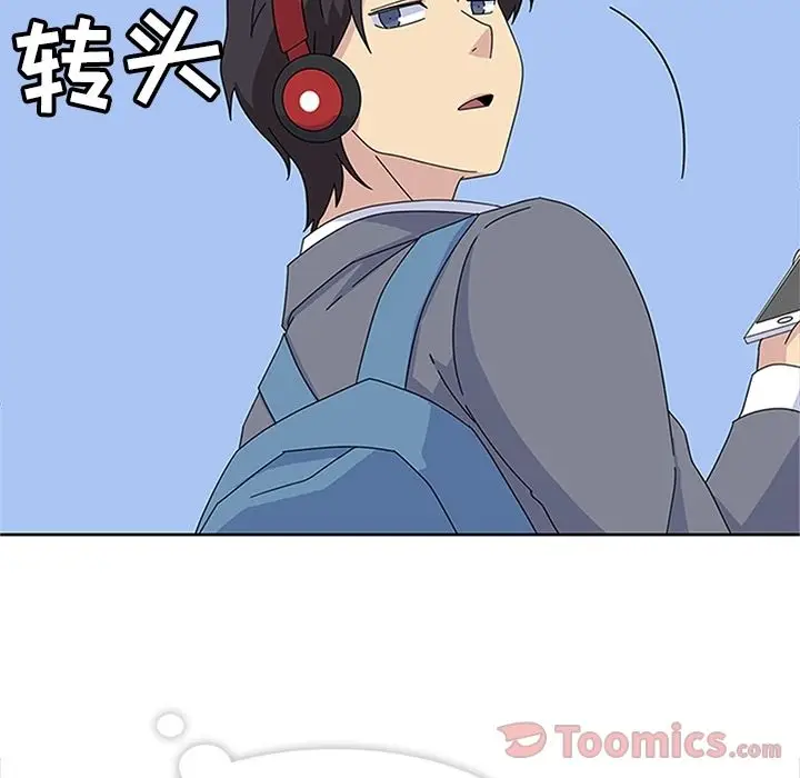 漫画《春天来了》第26章第72张图
