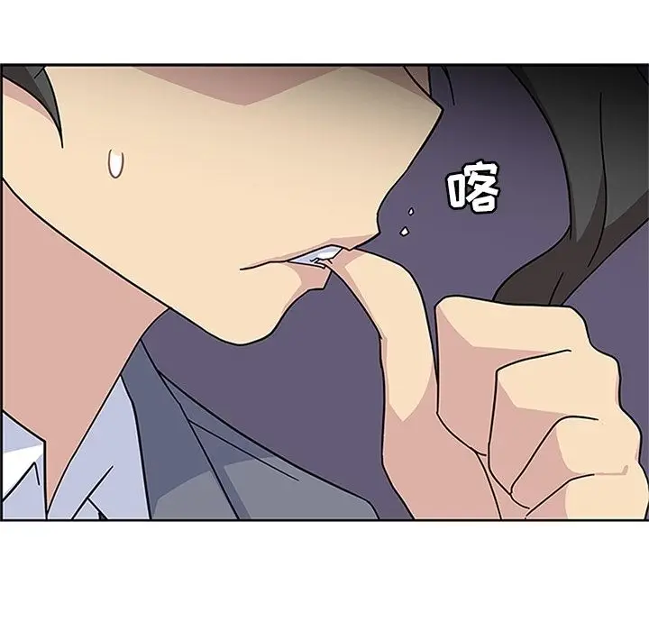 漫画《春天来了》第32章第107张图