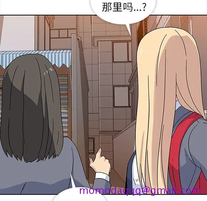 漫画《春天来了》第32章第125张图