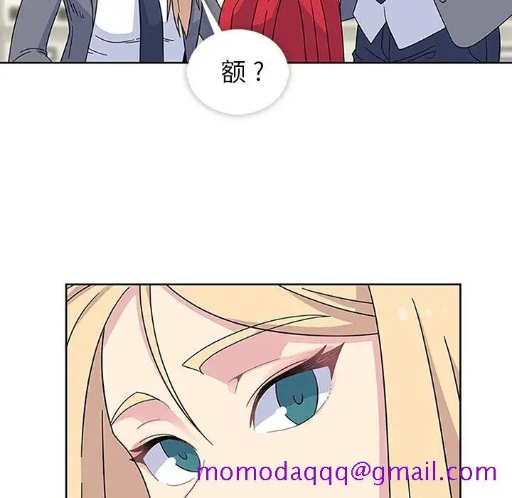 漫画《春天来了》第32章第26张图