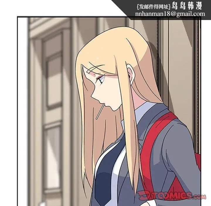漫画《春天来了》第32章第69张图