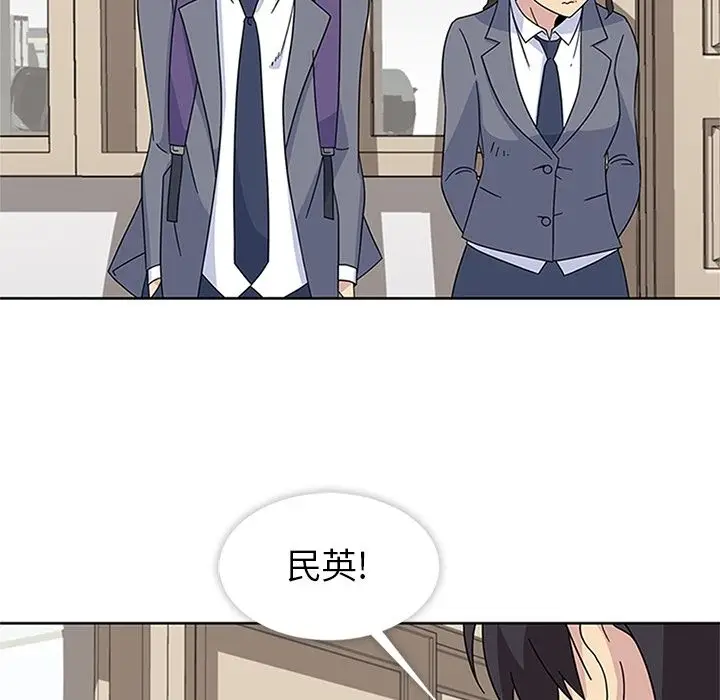 漫画《春天来了》第32章第84张图