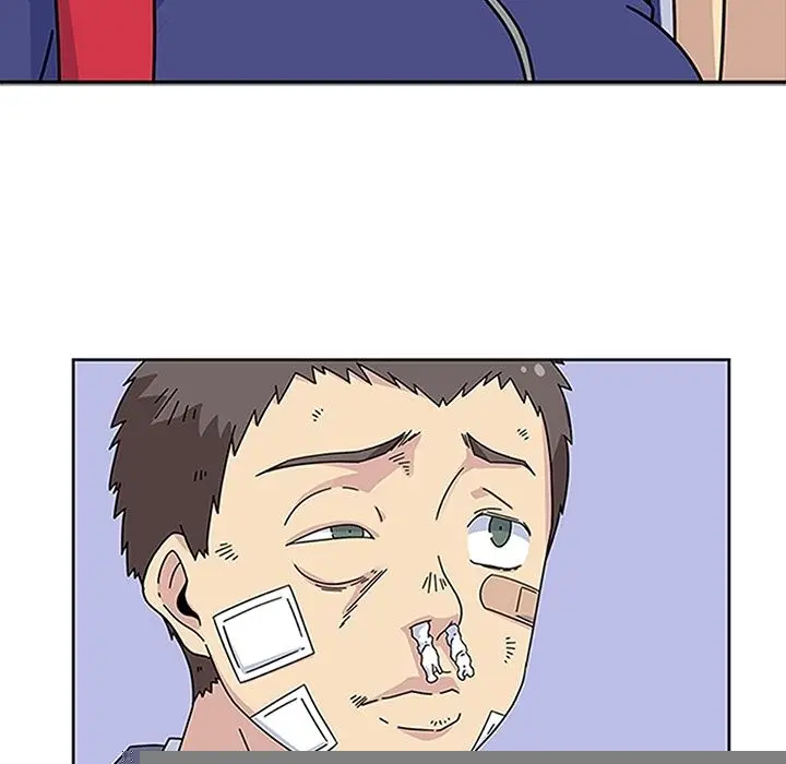 漫画《春天来了》第19章第8张图