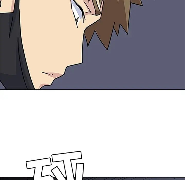 漫画《春天来了》第16章第101张图