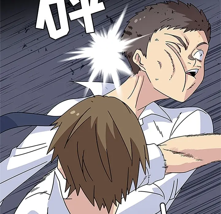 漫画《春天来了》第16章第102张图