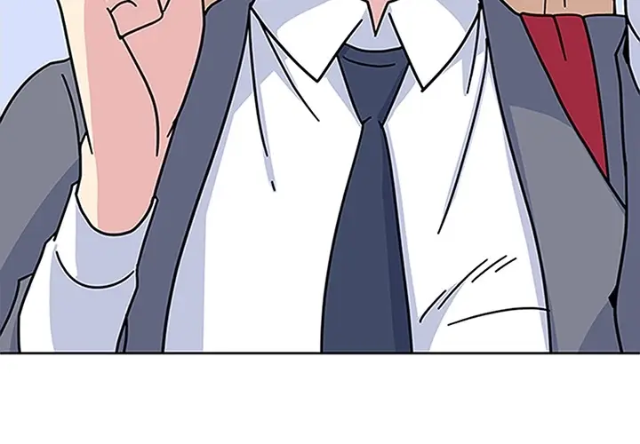 漫画《春天来了》第16章第3张图