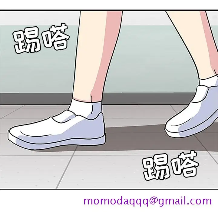 漫画《春天来了》第16章第45张图
