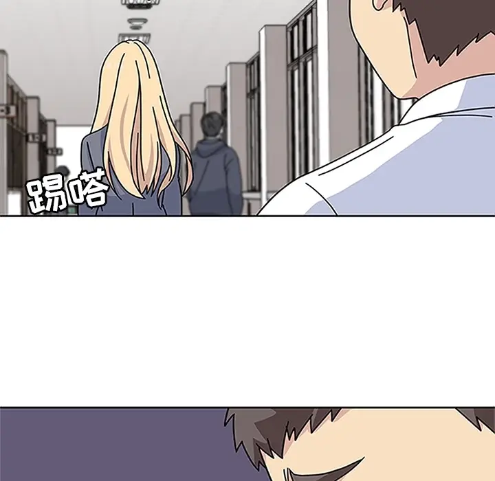 漫画《春天来了》第16章第52张图