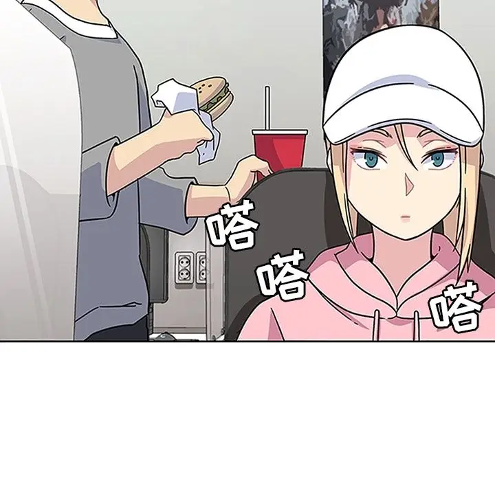 漫画《春天来了》第20章第104张图