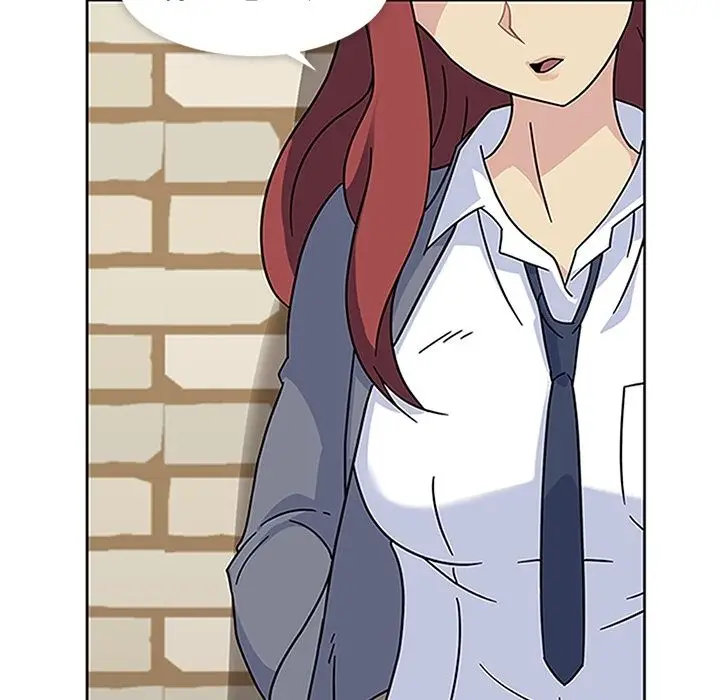 漫画《春天来了》第20章第38张图