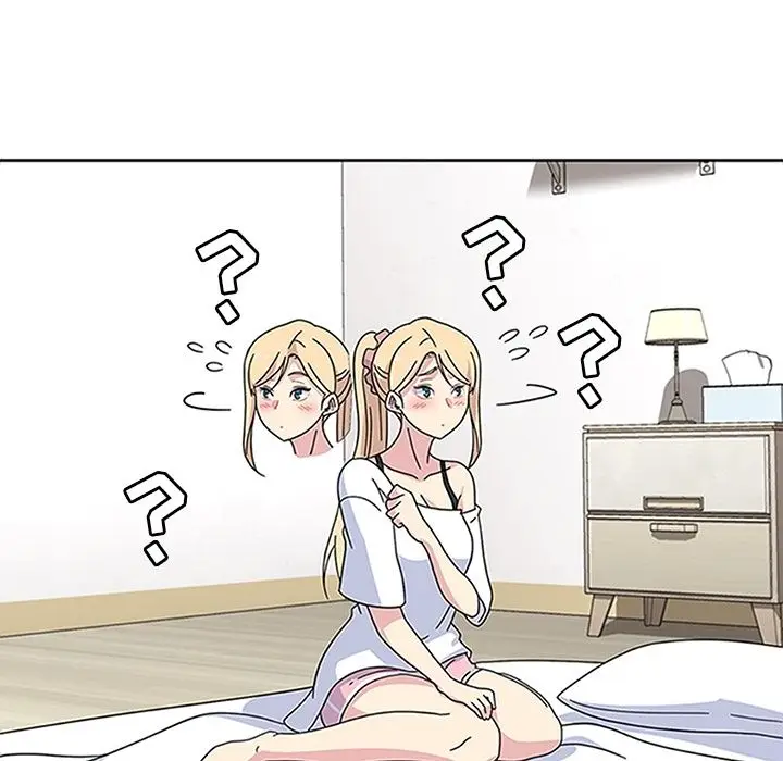 漫画《春天来了》第20章第5张图