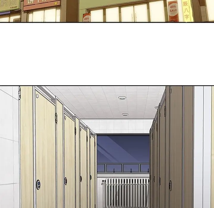 漫画《春天来了》第20章第92张图