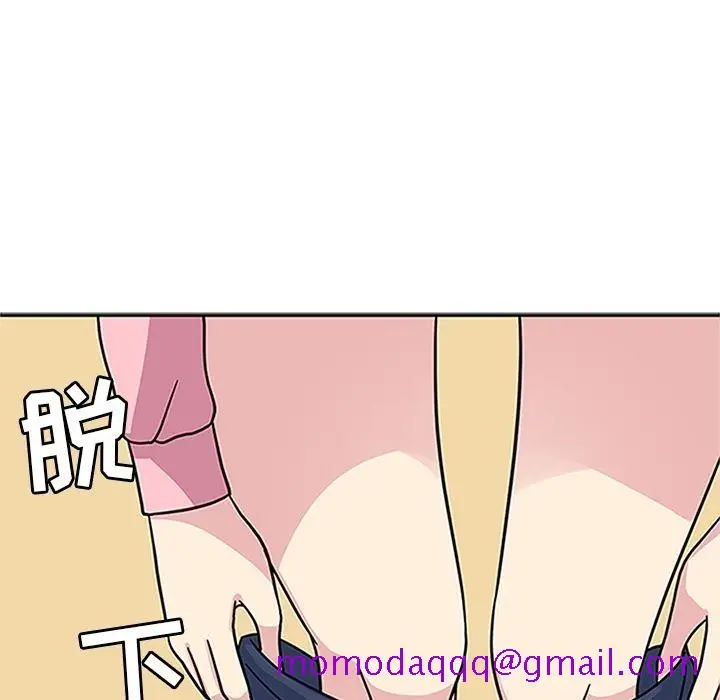 漫画《春天来了》第20章第95张图