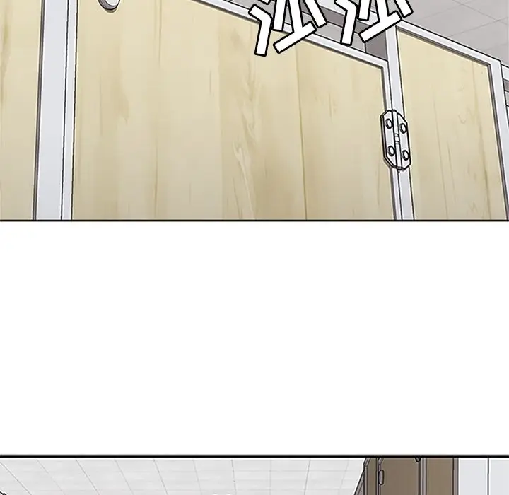 漫画《春天来了》第20章第97张图
