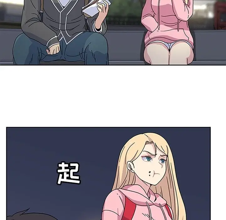 漫画《春天来了》第22章第56张图