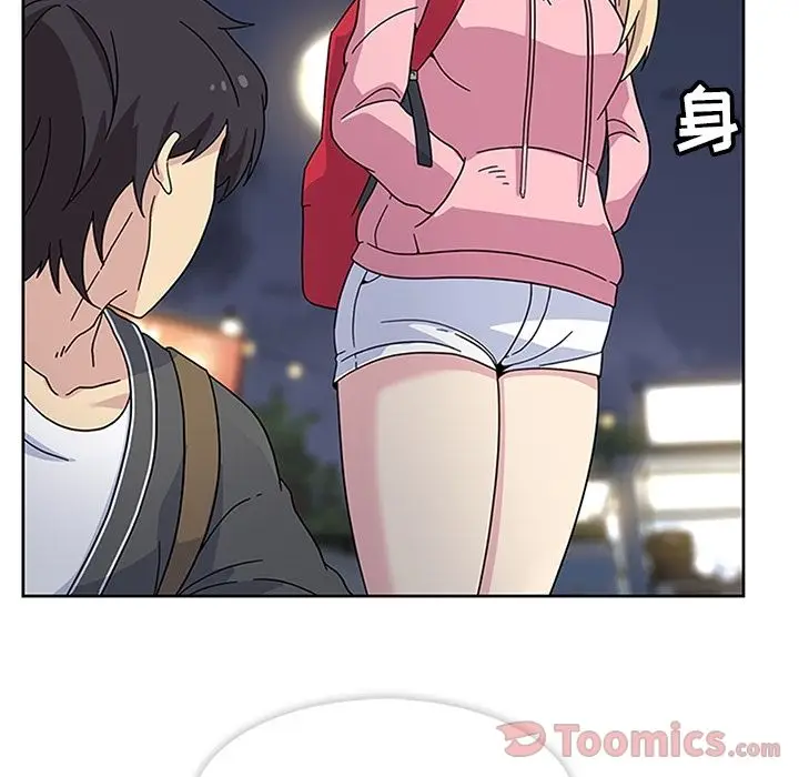 漫画《春天来了》第22章第57张图